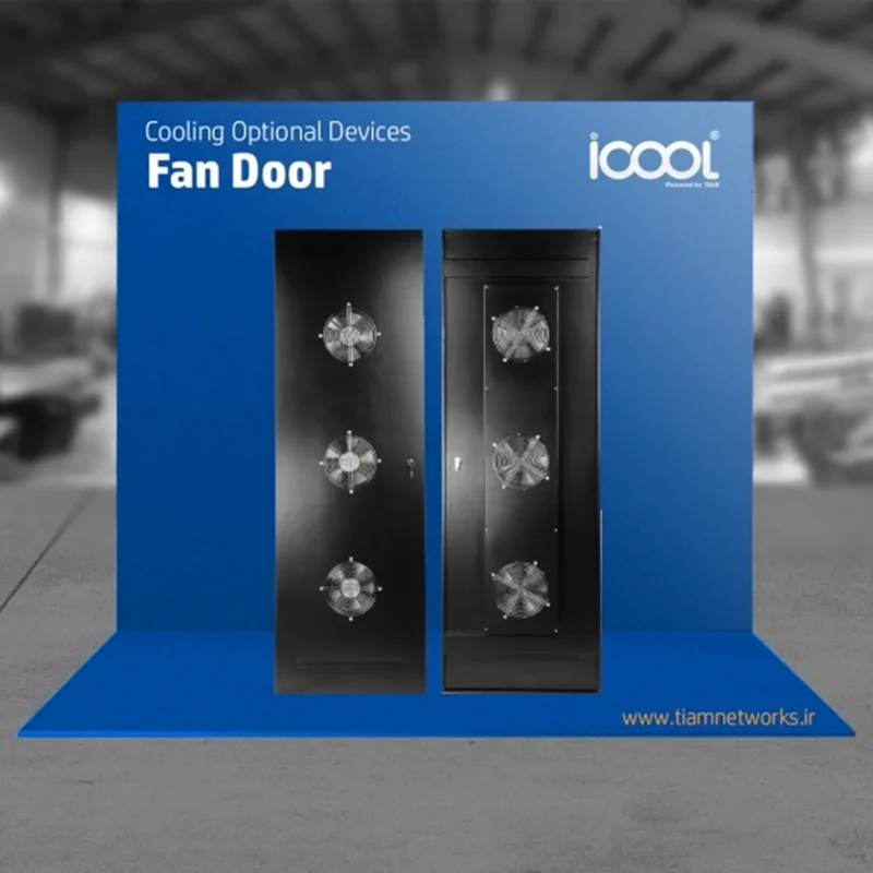 Fan Door (for Digi+ Rack)