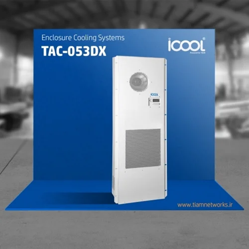 Enclosure Cooling System (DX)5kW