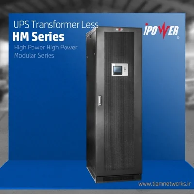 HM Series-High Power Modular Series- 6-1560 kVA