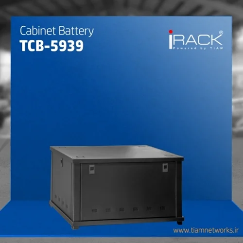 Cabinet Battery